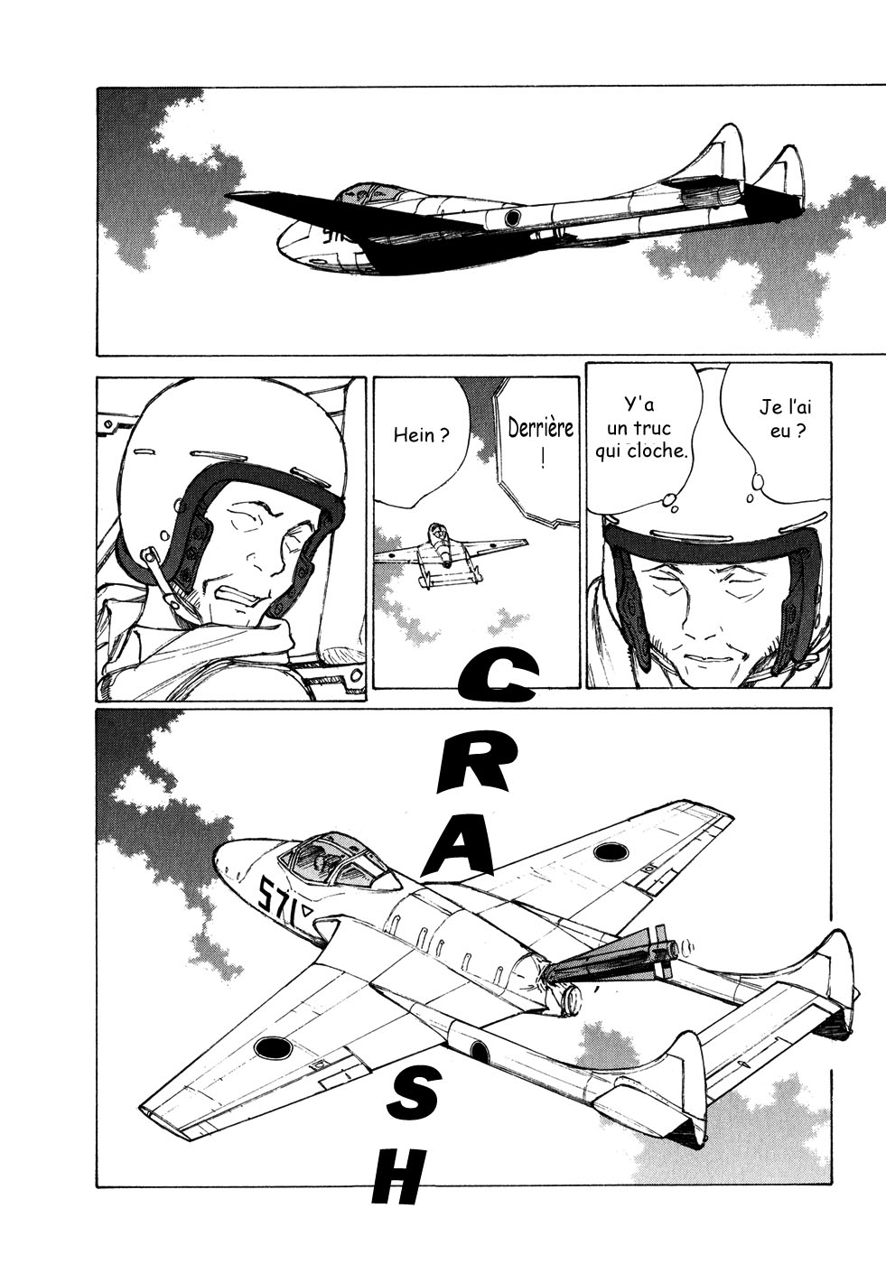 img Owari to Hajimari no Mairusu 5